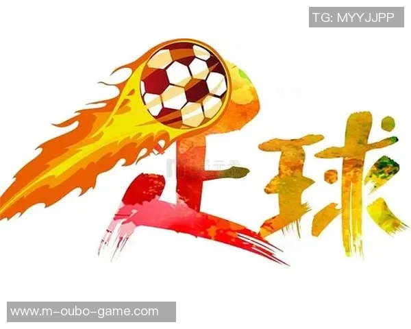 火焰足球简笔画创意教程让你轻松绘制炫酷火焰足球的技巧与步骤分享