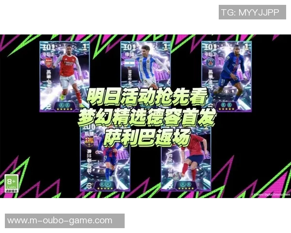 梦幻五人足球安卓版本全新上线畅享极致足球体验与激情对决